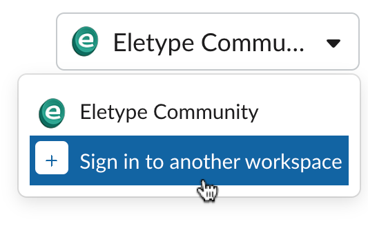 sign_in_to_another_workspace.png